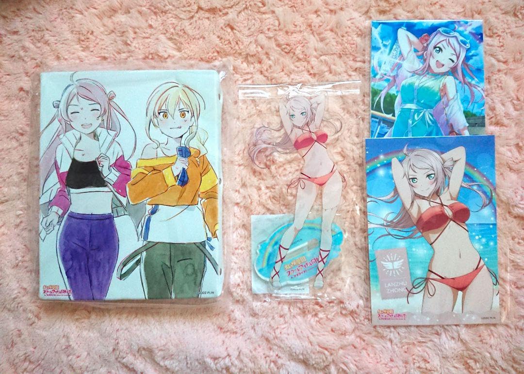 セガラッキーくじ 虹ヶ咲学園スクールアイドル同好会 鐘 嵐珠セット Amazon.co.jp: ラブライブ虹ヶ咲学園スクールアイドル同好会
